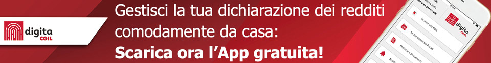 banner 730 online